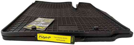 Коврики салона резиновые Fiat Doblo(1),ПЕРЕД, к-т (2шт.) Киев