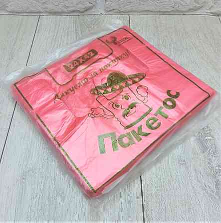 Пакеты майка Феникс 24см 42см для пищевых продуктов пачка 150штук мешок 50 пачек Харьков