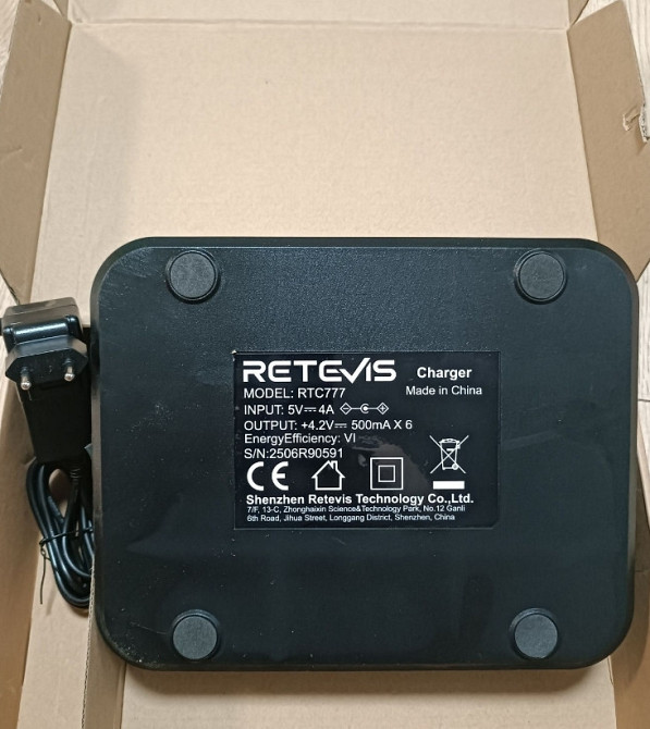 Рація Retevis H777D. Харків - фото 3