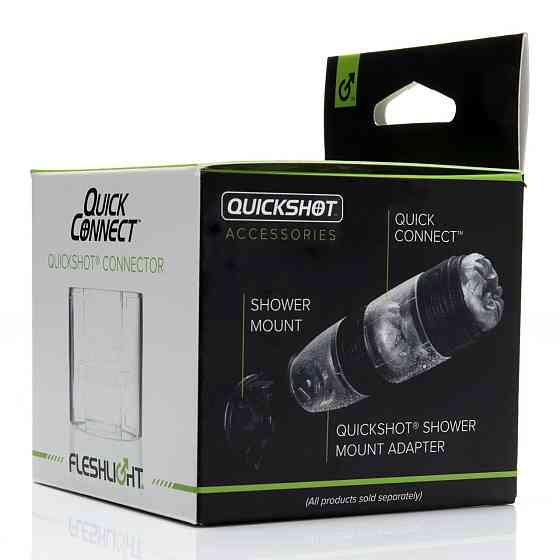 Адаптер Fleshlight Quickshot Quick Connect для соединения двух Квикшотов в одну игрушку Sex Aura Киев