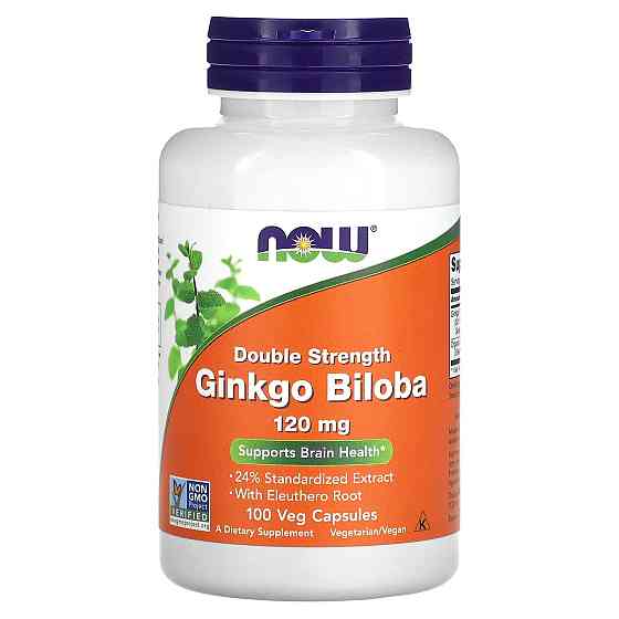 Гинкго Билоба (Ginkgo Biloba) 100 капсул Киев