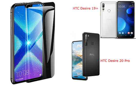 Защитное стекло NeoGlass для HTC Desire 19+, Desire 20 Pro – ультрапрозрачное и устойчивое Киев