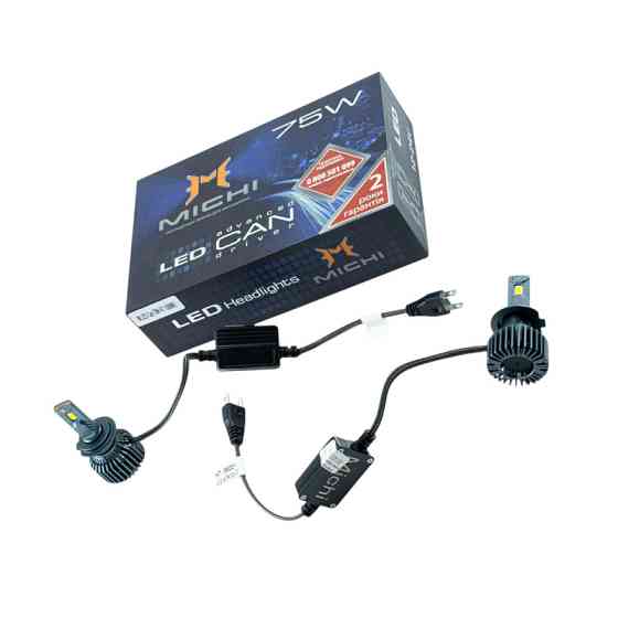 Автолампа H7 12V-24V MICHI Can 75W 5500K 5300L с обманкой радиатор с вентилятором LED Мукачево