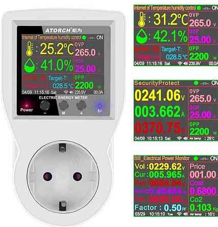 ATORCH S1TW WiFi Смарт розетка ваттметр с термостатом 16A 220V 3680W. Харьков