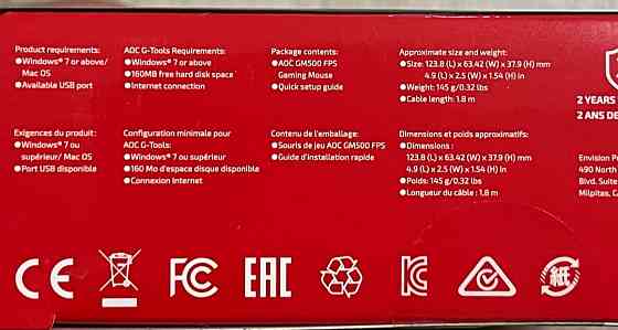 Новая Игровая Мишка : AOC GM500 RGB на механических свечах OMRON. І Киев