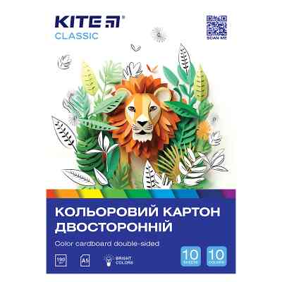 Цветной картон Kite А5 двухсторонний Classic 10 листов (K-289) Винница
