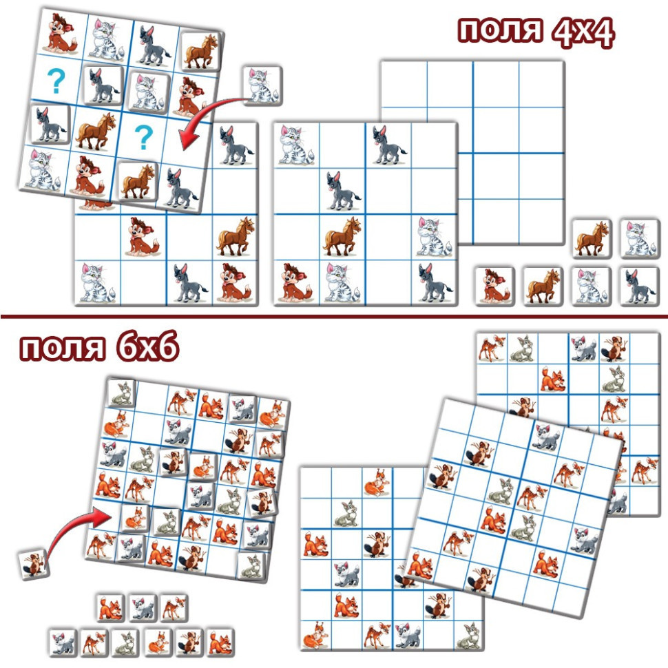 Дитяча гра "Логічні ряди. Тварини. Судоку" 82715 від 3х років Вінниця - фото 3