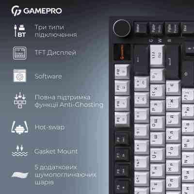 Клавиатура GamePro Asgard Valhalla Pro MK160B-D-Pro Rainy Switch Wireless/Bluetooth/USB UA Black (MK160B-D-Pro) Винница