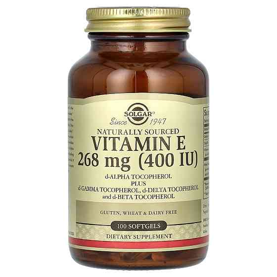 Витамин E (Vitamin E) 400 ME 100 капсул Киев