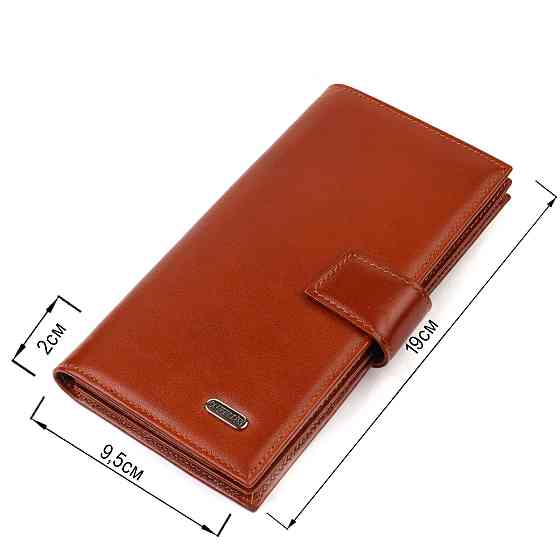 Практичне вертикальне чоловіче портмоне з натуральної гладкої шкіри CANPELLINI 21721 Коричневе Київ