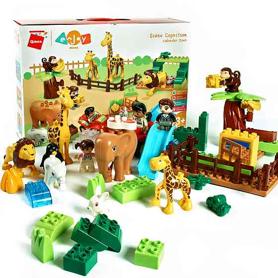 Конструктор блочный Зоопарк 51 деталь Qman.Зоопарк, животны Каменец-Подольский