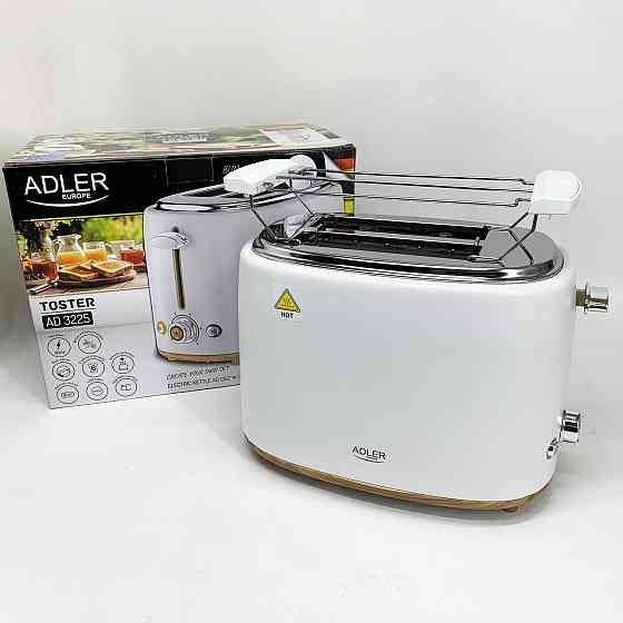 Тостерница для бутербродов, Тостер для 2 штук хлеба, Бюджетный тостер на кухню двойной AM-59 Львов