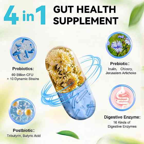 Gut Health 120caps 60serv Луцк
