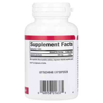 Вітамінно-мінеральний комплекс Natural Factors Хром Піколінат, 500 мкг, Chromium Picolinate, 90 таблеток (NFS-01637) Вінниця