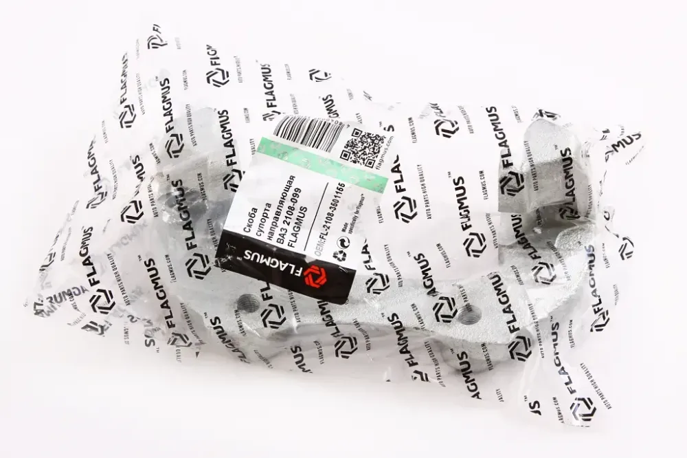 Направляющая суппорта 2108 Flagmus Винница - изображение 5