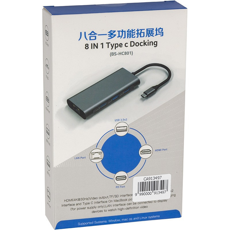 Концентратор USB Type-C PowerPlant CA913497 Grey ( Сірий ) Харків - фото 4