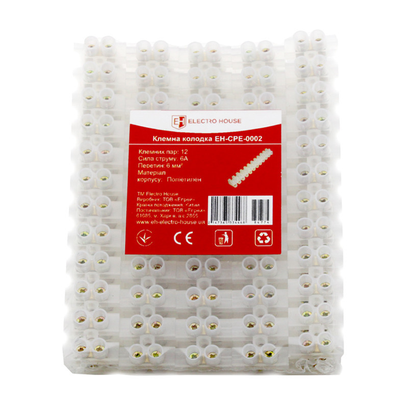 Клеммная колодка 6 мм2 6A, полиэтилен Днепр - изображение 1