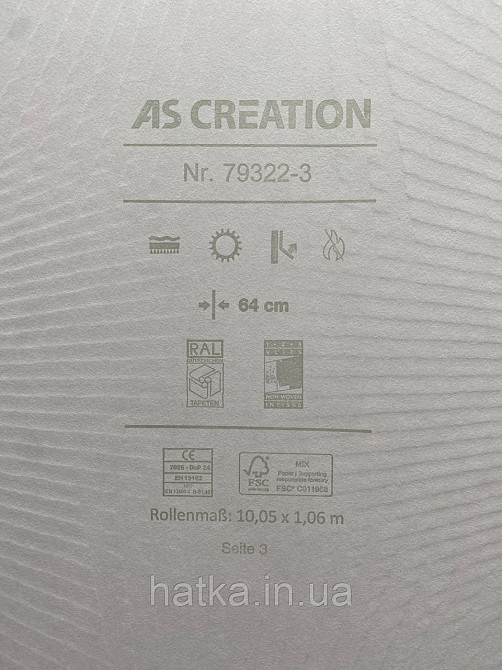 Обои виниловые на флизелине A.S.Creation Grand Aura 1.06x10 геометрия лучи веер 3д черные с серебром 79322-3 Киев - изображение 4