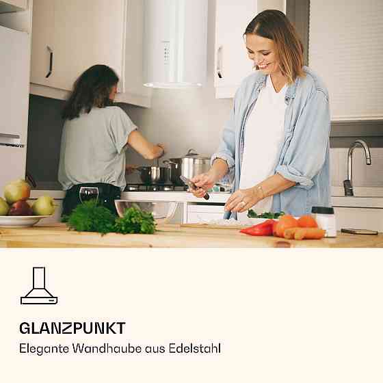 Вытяжка Barella 35,5 x 93,5 x 43 см, рециркуляция, 557 м³/ч, светодиодный фильтр с активированным углем, белый Ровно