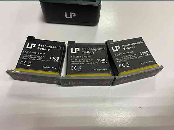 Аккумуляторы для DJl Osmo Action 1Зарядный кейс. Киев