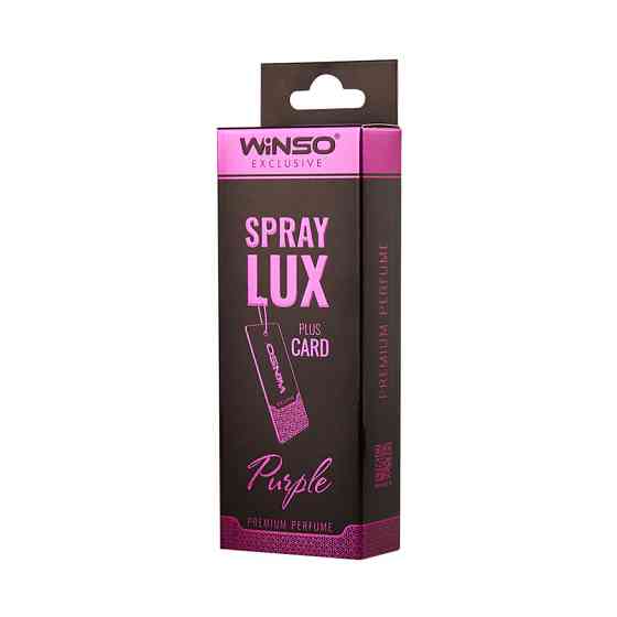 Ароматизатор в инд. упаковке Winso Spray Lux Exclusive plus Card - Purple Львов