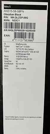 Ноутбук: ASER NITRO 5 i5-12450H/16Gb./ RTX512Gb. 4050, 165Hz Київ