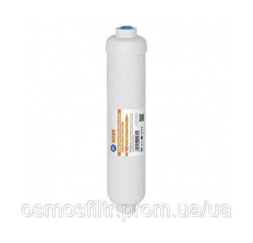 Пості фільтр Aquafilter з активованим вугіллям зі шкаралупи кокосових горіхів Київ - фото 1