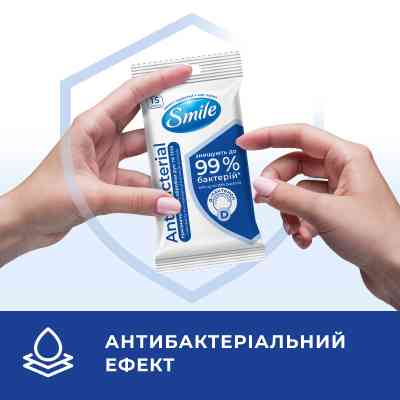 Влажные салфетки Smile Antibacterial с Д-пантенолом 15 шт. (4820048481953) Винница