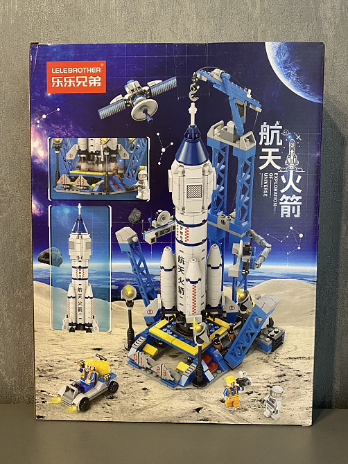 Конструктор LeleBrother космический шаттл,  551 деталь (8865) Киев - изображение 2