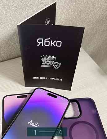 Айфон iPhone 14 Pro Max 128Gb. Deep Purple Киев