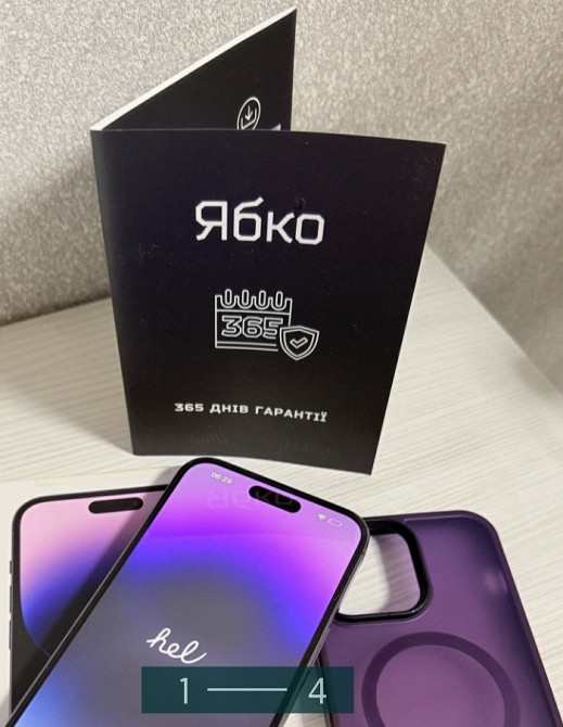 Айфон iPhone 14 Pro Max 128Gb. Deep Purple Киев - изображение 4