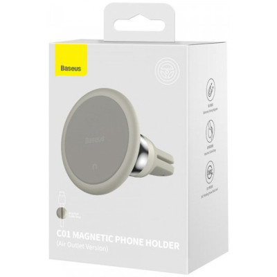 Универсальный автодержатель Baseus Magnetic (на решетку) creamy-white (SUCC000102) Винница - изображение 9