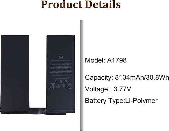 HIGHAKKU Запасной аккумулятор A1798 Совместим с iPad Pro 10.5 дюймов MPMF2LL/A MPHJ2LL/A MQF22LL/A MPGK2LL/A MPF22LL/A MQF12L/A MQ Днепр