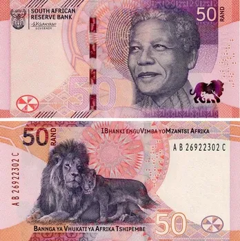 ПАР ПАР 50 Ред 2023р UNC Р-150 Полтава