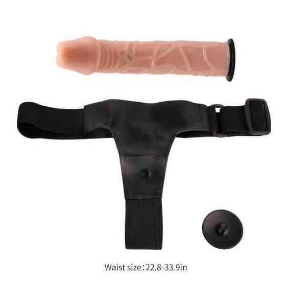Страпон - Ultra Passionate Harness, 19.8 см Sex Aura Киев