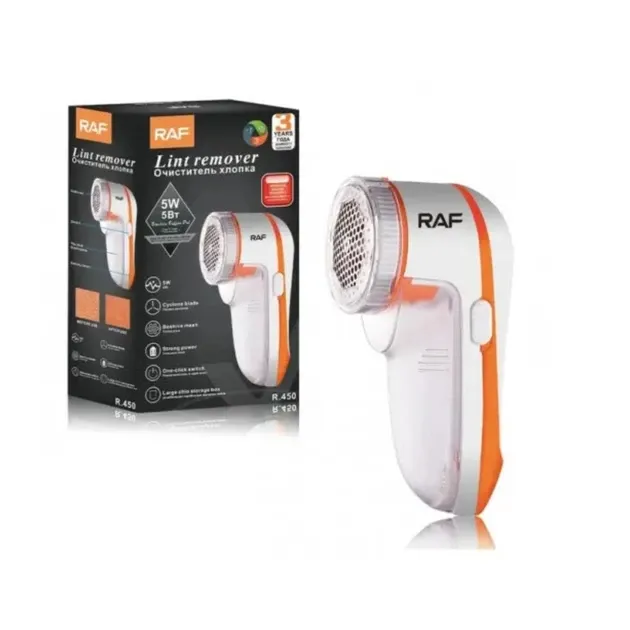 Машинка від катишків акумуляторна Domotec/RAF R-4100 5вт, знімний контейнер щіточка для очищення Одеса - фото 3