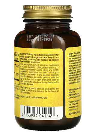 Босвеллия (Boswellia Resin) 350 мг 60 капсул Киев