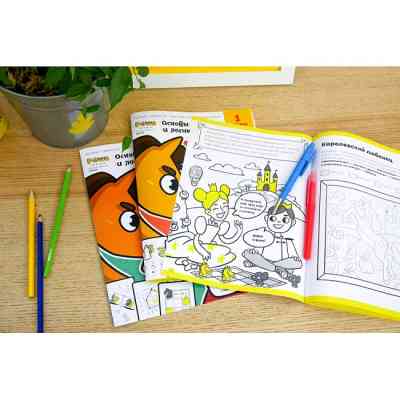 Навчальний набір The Brainy Band Зошит Основи шах і логіка. Частина 2, українська (УКР082) Вінниця