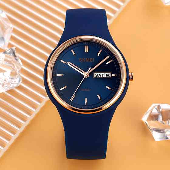 Skmei 2057DKBU Dark Blue SALE Київ