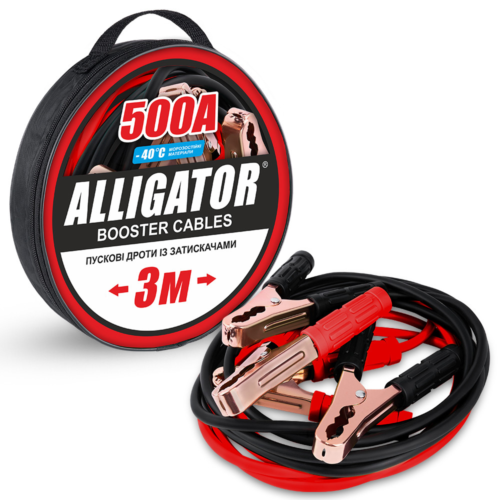 Провода-прикурювачі Alligator 500А, 3м BC651 Львів - фото 1