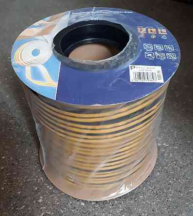 Гумовий ущільнювач самоклеючий Р 9х5.5 (100 м) чорний Павлоград