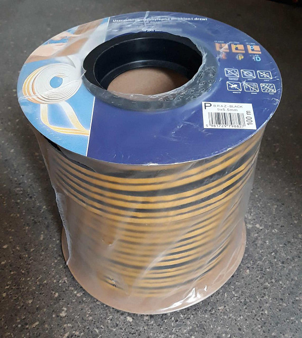 Самоклеющийся резиновый уплотнитель для окон и дверей   профиль Р 9х5.5 (100м) чёрный Павлоград - изображение 1