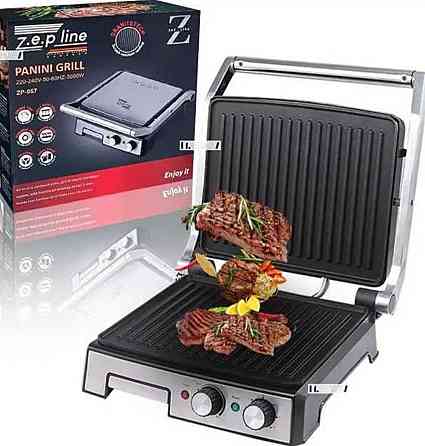 Гриль прижимной : Zepline ZP-057. Киев