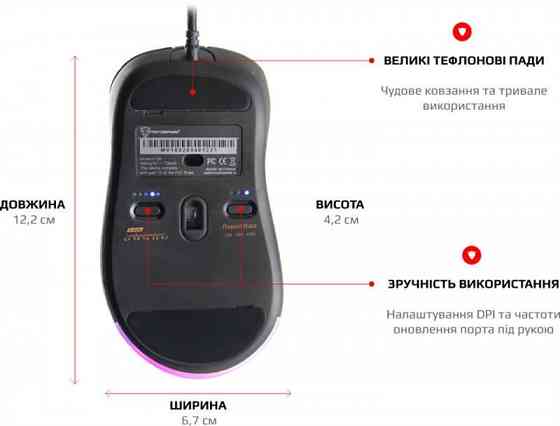 Миша Motospeed V100 Black (mtv100) Чорний Харків