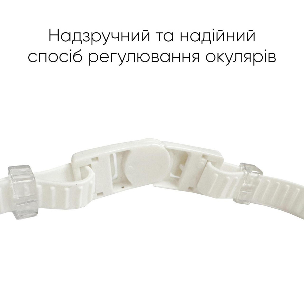 Окуляри для плавання Renvo Gilgit Уні Anti-fog Білий OSFM (2SG520-03) Київ - фото 5