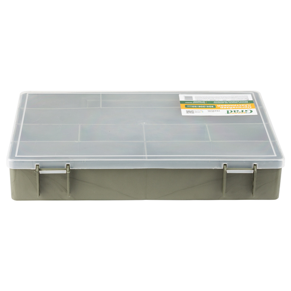 Grad Органайзер пластиковый 304×206×50мм GRAD (7419135) Киев - изображение 5