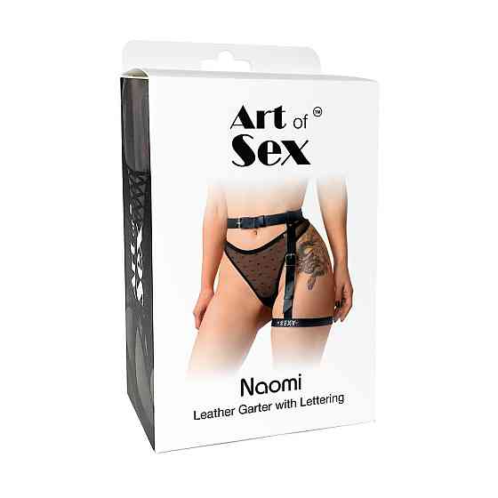 Гартер на ногу Art of Sex - Naomi з написом SEXY, натуральна шкіра, розмір XS-2XL, колір рожевий Sex Aura Київ
