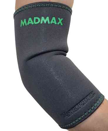 Налокітник MadMax MFA-293 Zahoprene Elbow Support Dark Grey/Green (1шт.) L Кам'янське