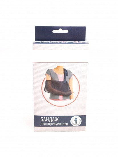 Бандаж для підтримки руки AS-02 Дніпро - фото 5