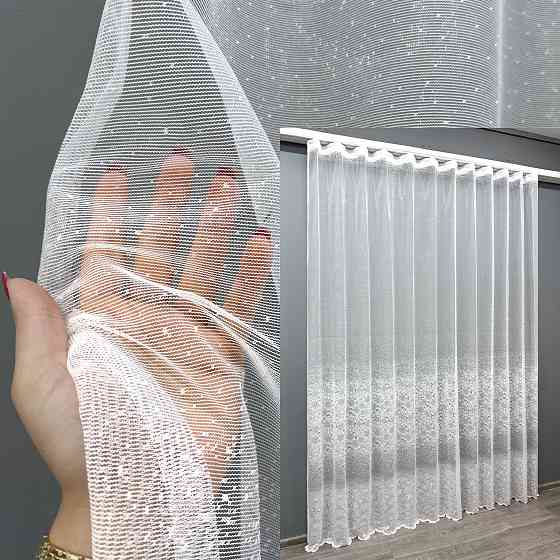 Тюль жаккард 